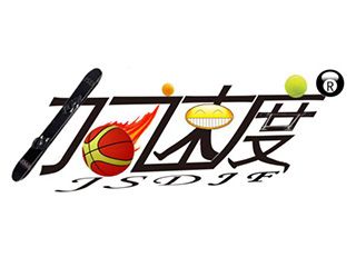 網(wǎng)頁加載慢要如何提速？