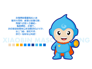 濱?？ㄍ槲镌O(shè)計